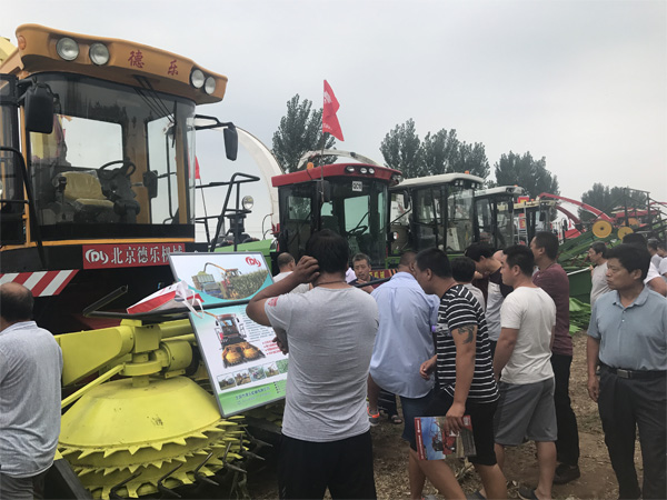 爱体育网页版登录界面